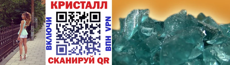 Amphetamine VHQ  блэк спрут как войти  Солнечногорск  наркота 
