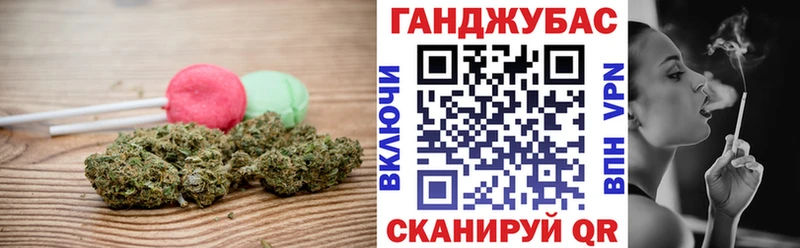 Еда ТГК конопля  что такое   mega ТОР  Солнечногорск 