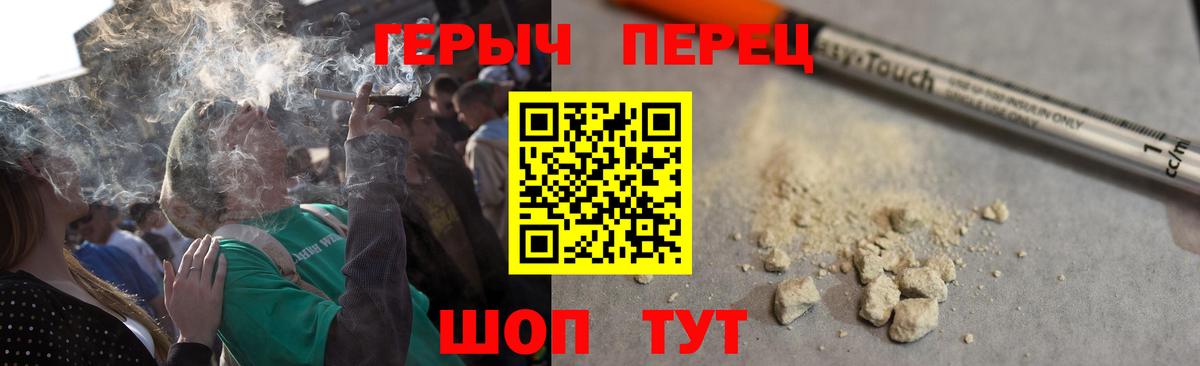 Гашиш  Канабис  КОКАИН  Меф   LSD-25  Солнечногорск  A PVP СОЛЬ кристаллы  COCAIN 