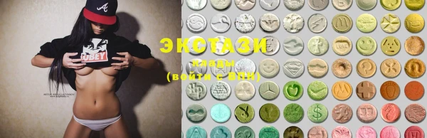 COCAINE Зеленодольск