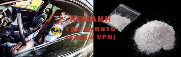 альфа пвп VHQ Иннополис