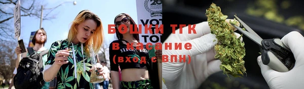 марки lsd Каменск-Шахтинский