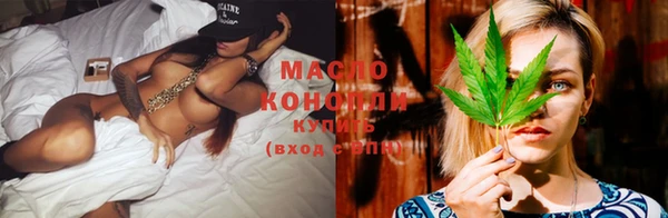 MDMA Каменногорск