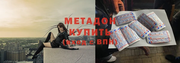 бутик Инсар