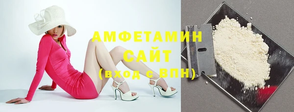 бутик Инсар