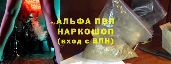 кокаин перу Олёкминск