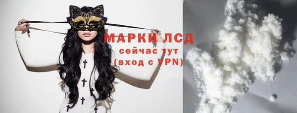 бутик Инсар