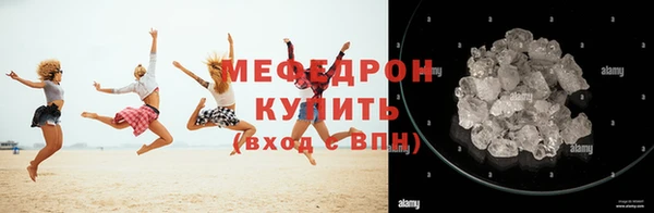 прущие крисы Оленегорск