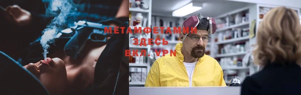 бутик Инсар