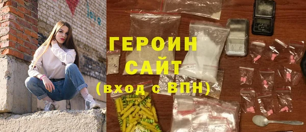 бутик Инсар