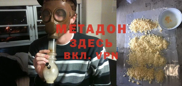 марки lsd Каменск-Шахтинский