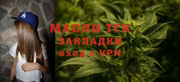 бутик Инсар