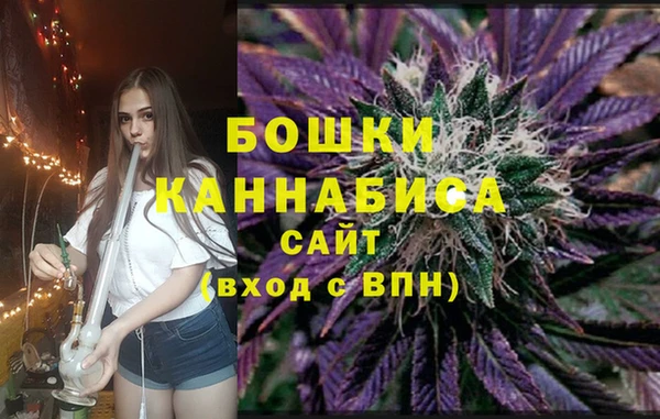 марки lsd Каменск-Шахтинский