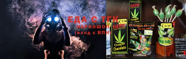 MDMA Каменногорск
