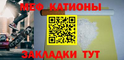 герыч Дубна
