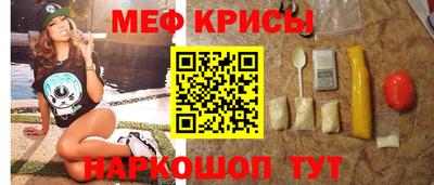 МДПВ Донской