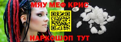 герыч Дубна