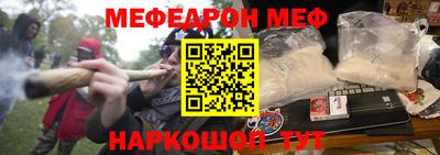 герыч Дубна