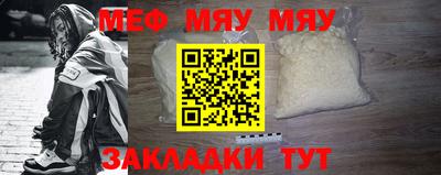 МДПВ Донской