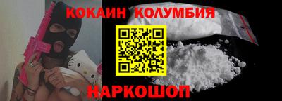 МДПВ Донской