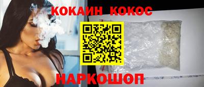 МДПВ Донской