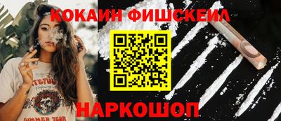 дистиллят марихуана Донецк