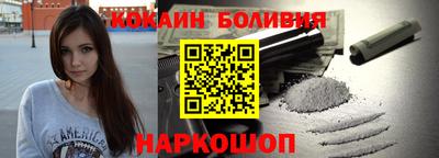 герыч Дубна