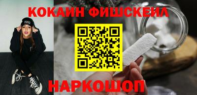 герыч Дубна