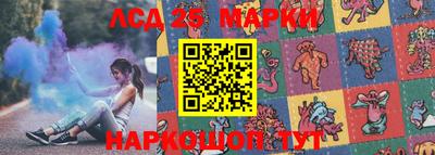 мефедрон Аргун