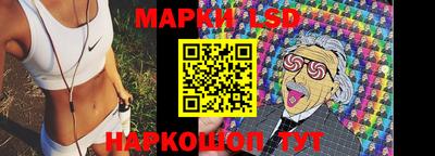 мефедрон Аргун