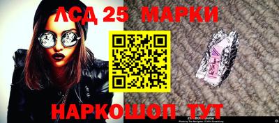герыч Дубна