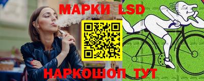 герыч Дубна
