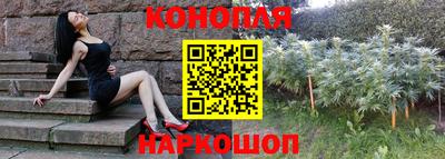 дистиллят марихуана Донецк