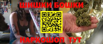 дистиллят марихуана Донецк