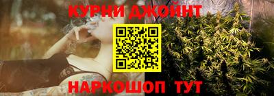 ГАЛЛЮЦИНОГЕННЫЕ ГРИБЫ Апрелевка