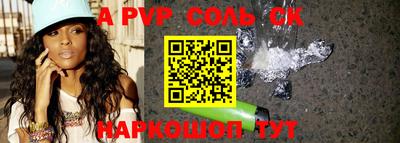 ГАЛЛЮЦИНОГЕННЫЕ ГРИБЫ Апрелевка