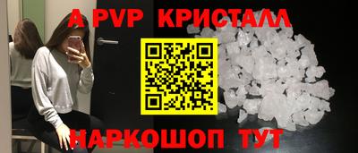 дистиллят марихуана Донецк