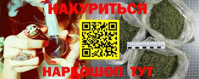 ГАЛЛЮЦИНОГЕННЫЕ ГРИБЫ Апрелевка