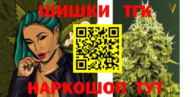 ГАЛЛЮЦИНОГЕННЫЕ ГРИБЫ Апрелевка