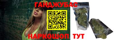 прущие грибы Заводоуковск