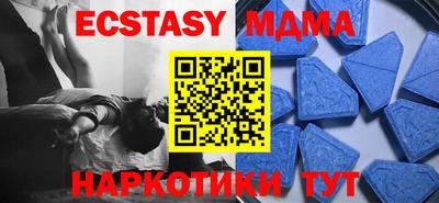 дистиллят марихуана Донецк