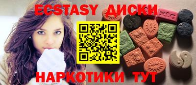 герыч Дубна
