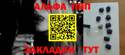 ГАЛЛЮЦИНОГЕННЫЕ ГРИБЫ Апрелевка