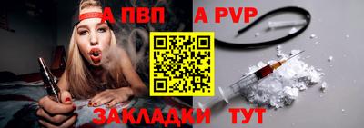 дистиллят марихуана Донецк