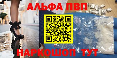 МДПВ Донской