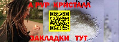 дистиллят марихуана Донецк