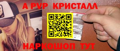 МДПВ Донской