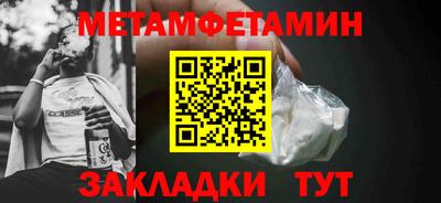 МДПВ Донской