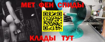 дистиллят марихуана Донецк