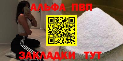 ГАЛЛЮЦИНОГЕННЫЕ ГРИБЫ Апрелевка